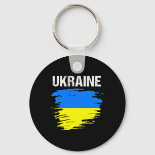 Vintage Grunge Style Ukrainian Ukraine Flag Key Ring