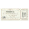 Vintage Grunge Ticket Save the Date