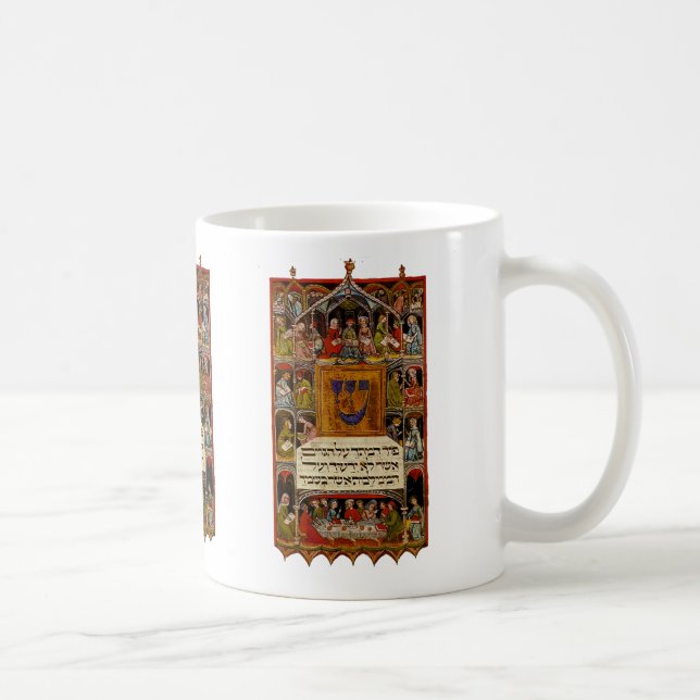 Vintage Haggadah  Coffee Mug (Right)