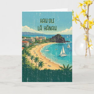 Vintage Hawaiian Travel Posters - Maui Card