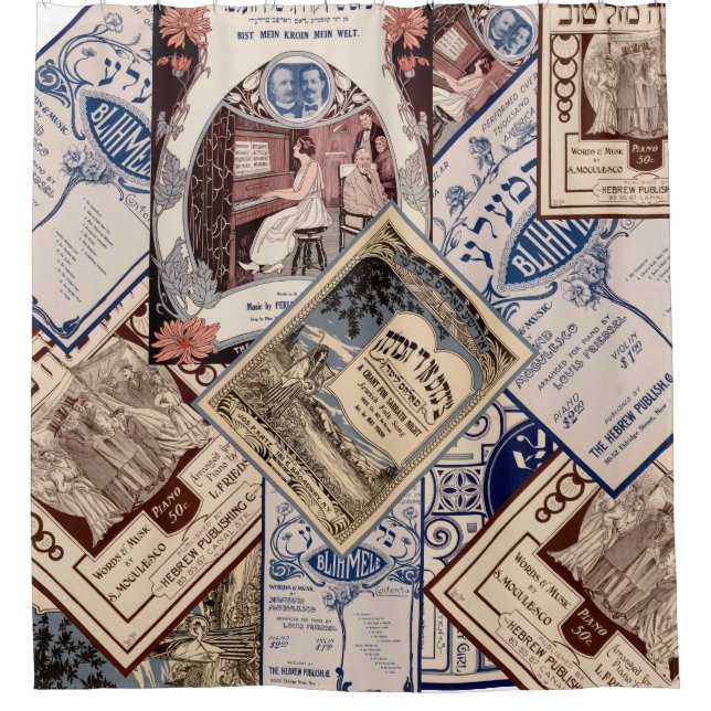 Vintage Hebrew Sheet Music Shower Curtain (Front)