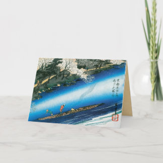 Vintage Hiroshige Japanese Christmas Cards