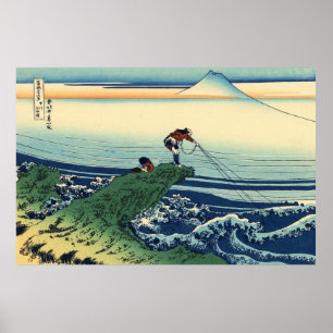 Vintage Hokusai Kajikazawa Fisherman Art Poster
