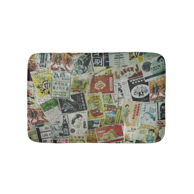 Vintage Hong Kong advertisement wall. Bath Mat (Front)