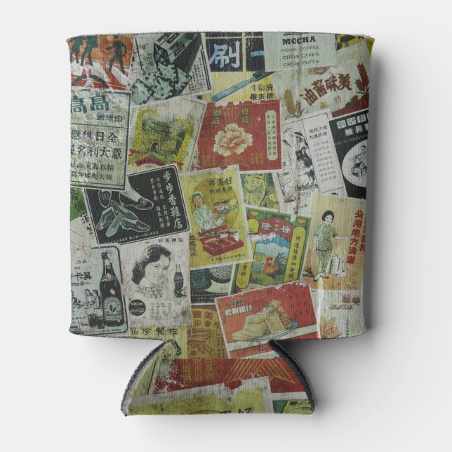 Vintage Hong Kong advertisement wall. Can Cooler (Front)