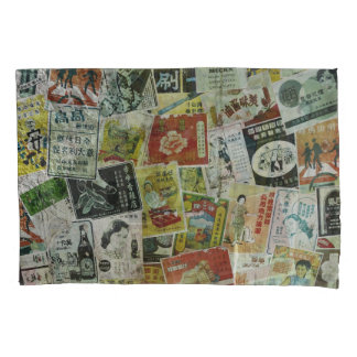 Vintage Hong Kong advertisement wall. Pillowcase