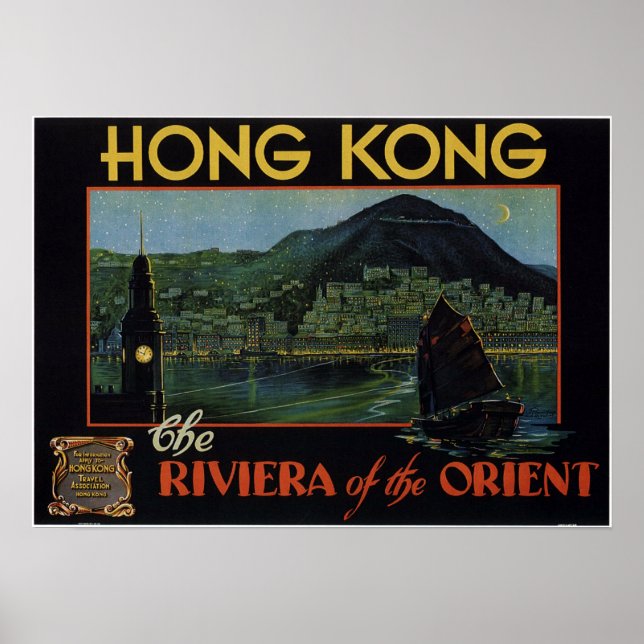 Vintage Hong Kong China Travel Poster (Front)