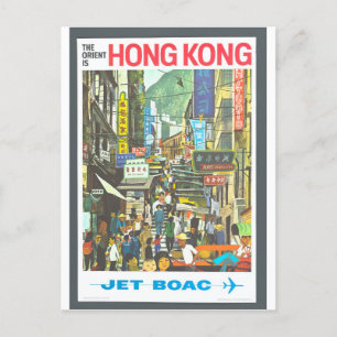 Vintage Hong Kong Travel Postcard