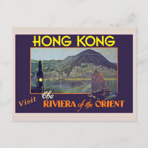 Vintage Hong Kong Travel Postcard