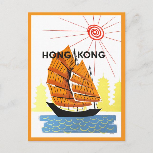 Vintage Hong Kong Travel Poster Postcard (Front)