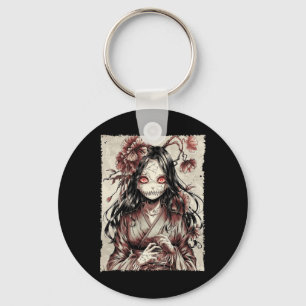 Vintage Horror Anime Girl Manga Japanese Creepy Ha Key Ring
