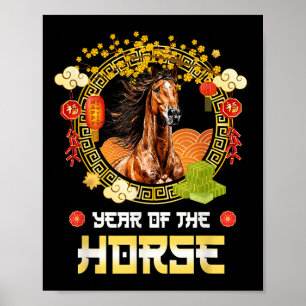 Vintage Horse 2026 Chinese New Year Of The Horse Poster