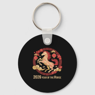 Vintage Horse 2026 Zodiac Chinese New Year Of The  Key Ring