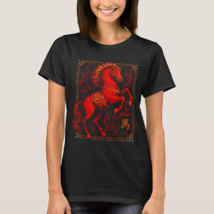 Vintage Horse 2026 Zodiac Chinese New Year Of The  T-Shirt