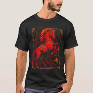 Vintage Horse 2026 Zodiac Chinese New Year Of The T-Shirt
