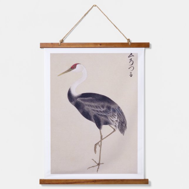 Vintage illustration: Common crane Hanging Tapestry (Front)