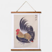 Vintage illustration: Japanese bantam