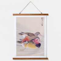 Vintage illustration: Mandarin duck