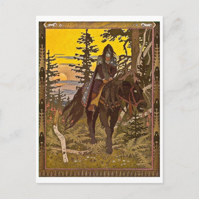 Vintage Illustration Postcard (Front)