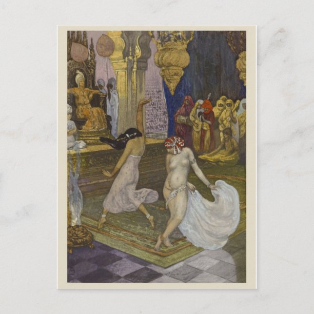 Vintage Illustration Postcard (Front)