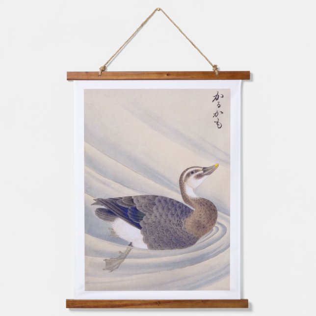 Vintage illustration: Spot-billed duck Hanging Tapestry (Front)