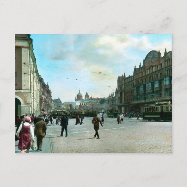 Vintage Imperial Russia Postcard (Front)