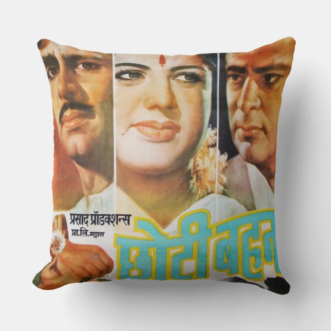 Vintage India pillow (Front)