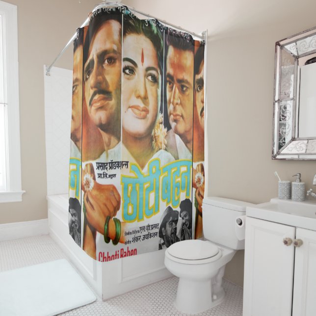 Vintage india shower curtain (In Situ)