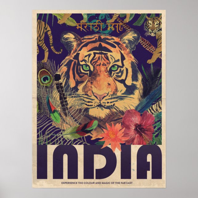 Vintage India Travel Poster (Front)