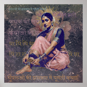 Vintage Indian Kathak Ghungroo Dance Heritage Art Poster