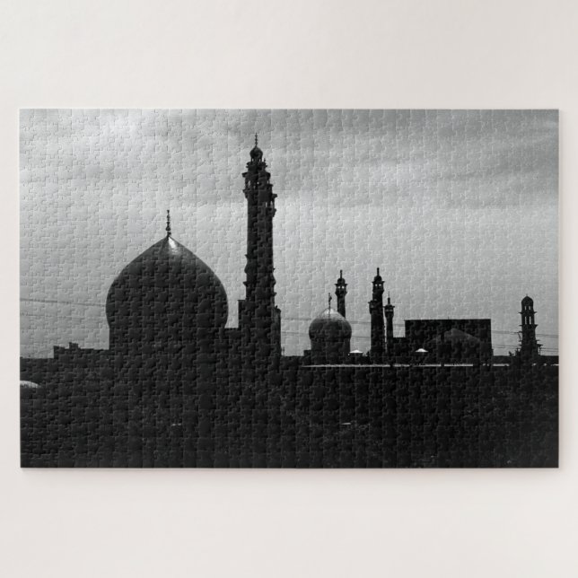Vintage Iran Qom Mosque of Fatima Jigsaw Puzzle (Horizontal)