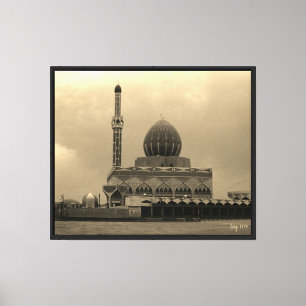 Vintage Iraq Baghdad Buniya Mosque Canvas Print