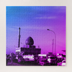 Vintage Iraq Baghdad Buniya Mosque Jigsaw Puzzle