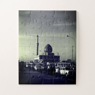 Vintage Iraq Baghdad Buniya Mosque Jigsaw Puzzle