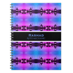 Vintage Iraq Baghdad Buniya Mosque Notebook