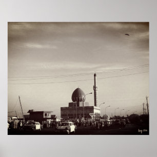 Vintage Iraq Baghdad Buniya Mosque Poster