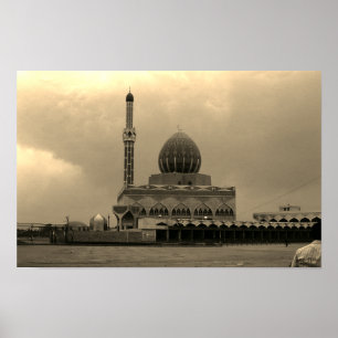 Vintage Iraq Baghdad Buniya Mosque Poster
