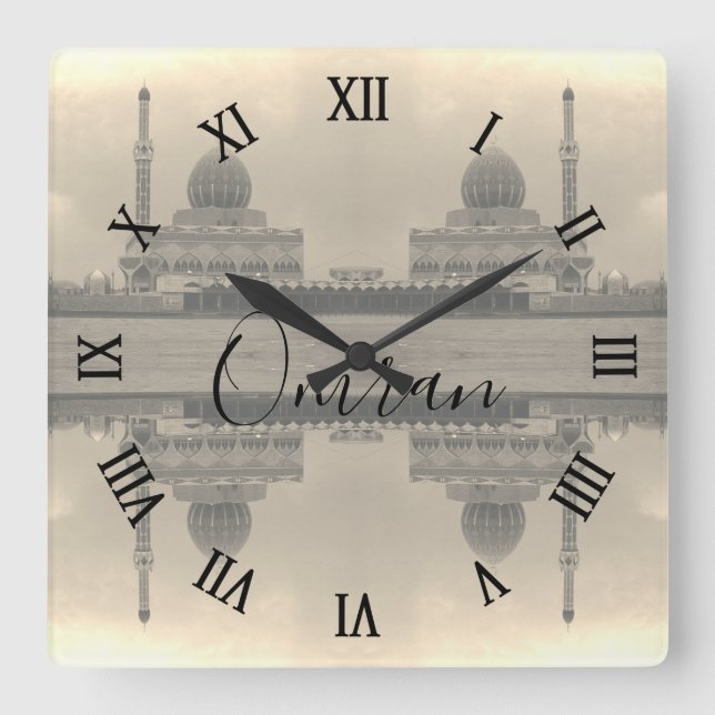 Vintage Iraq Baghdad Buniya Mosque Square Wall Clock (Front)