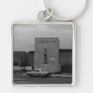 Vintage Iraq Baghdad museum 1970 Key Ring