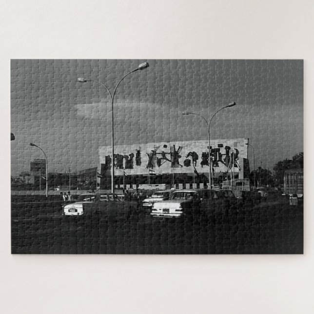 Vintage Iraq Baghdad tahrir square Jigsaw Puzzle (Horizontal)