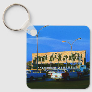 Vintage Iraq Baghdad tahrir square  Key Ring