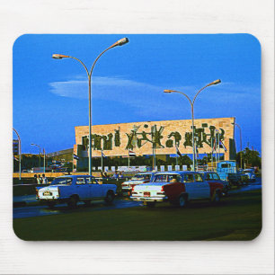 Vintage Iraq Baghdad tahrir square  Mouse Pad