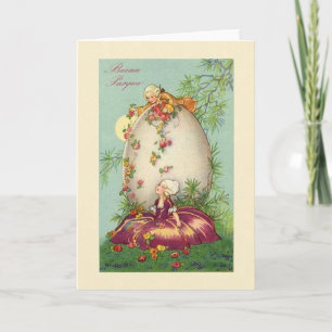 Vintage Italian Buona Pasqua Easter Card