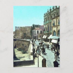 Vintage Jaffa Gate Jerusalem Israel 1950 - 1977 Postcard