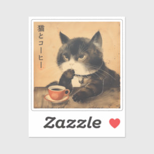 Vintage Japan art cute cat with a cup of coffee