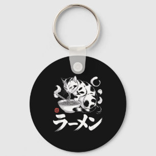 Vintage Japan Art Ramen Cat Retro Japanese Food Lo Key Ring