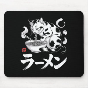Vintage Japan Art Ramen Cat Retro Japanese Food Lo Mouse Pad