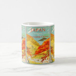Vintage Japan: Classic Asia Travel  Magic Mug