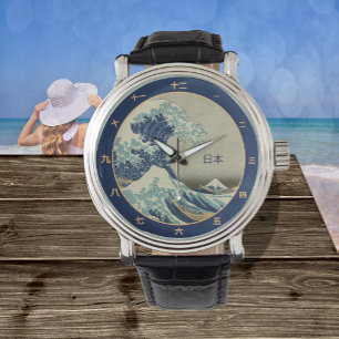 Vintage Japan & Great Wave off Kanagawa /kanji art Watch