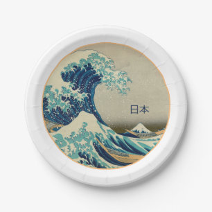 Vintage Japan, Great Wave off Kanagawa /Party wht Paper Plate
